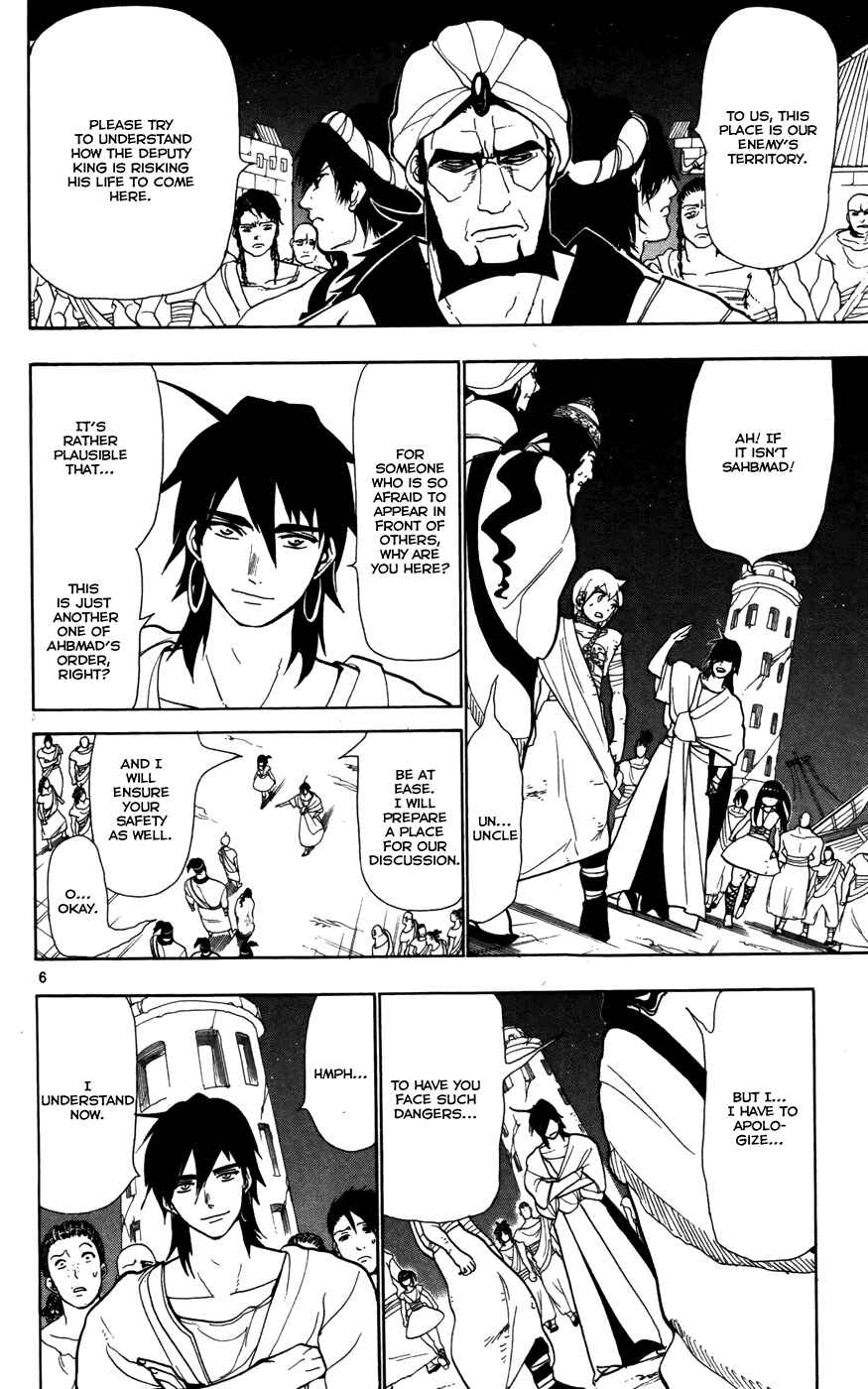 Page 8 Chapter 52 Magi