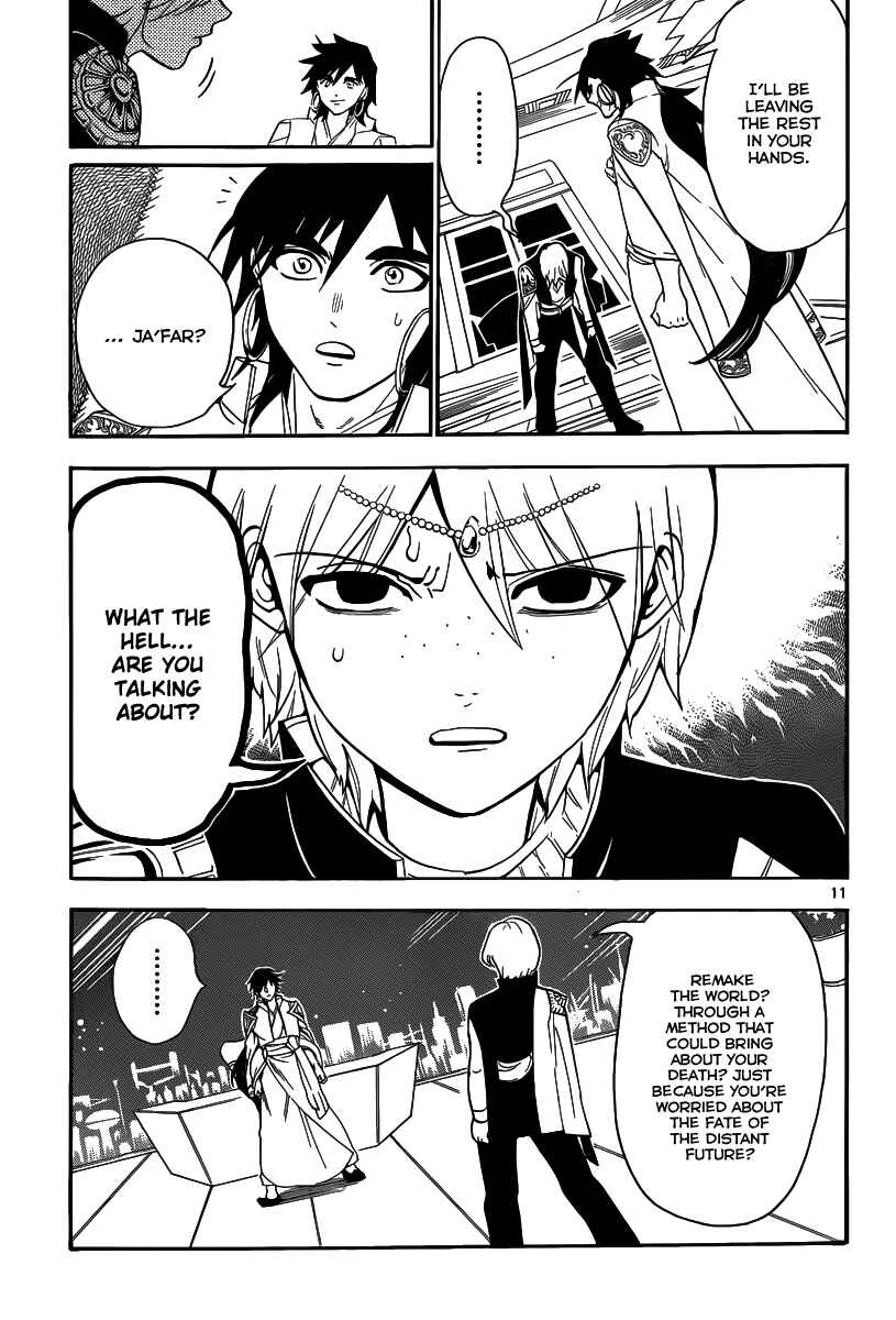 Page 13 Chapter 320 Magi