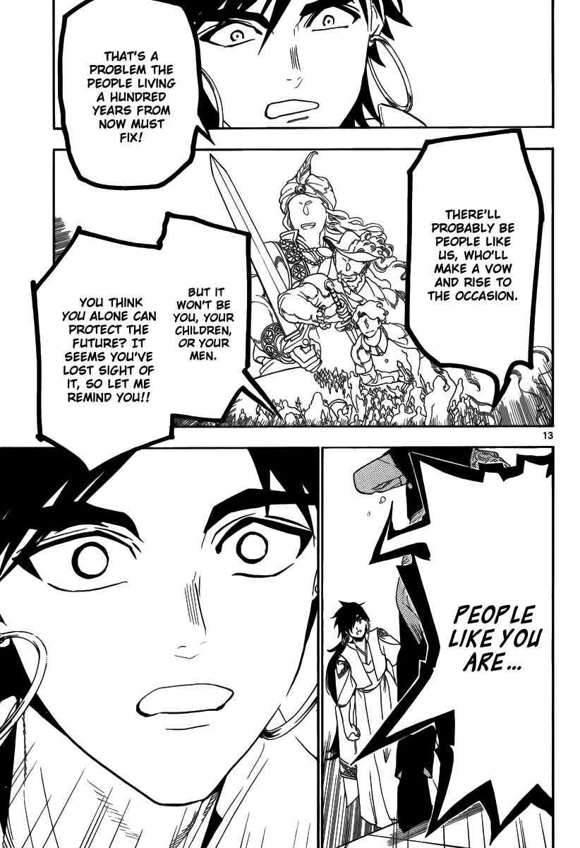 Page 15 Chapter 320 Magi