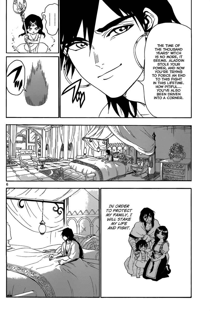 Page 8 Chapter 320 Magi