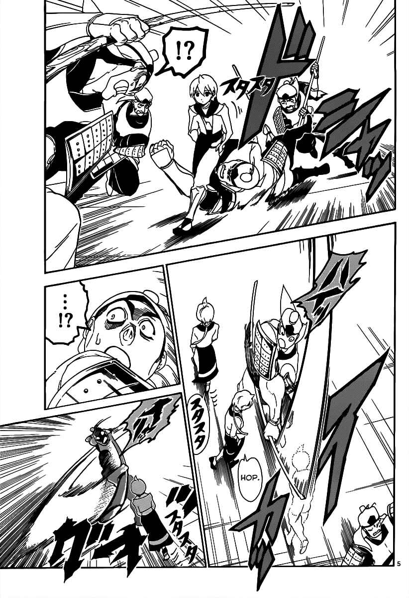 Page 7 Chapter 289 Magi