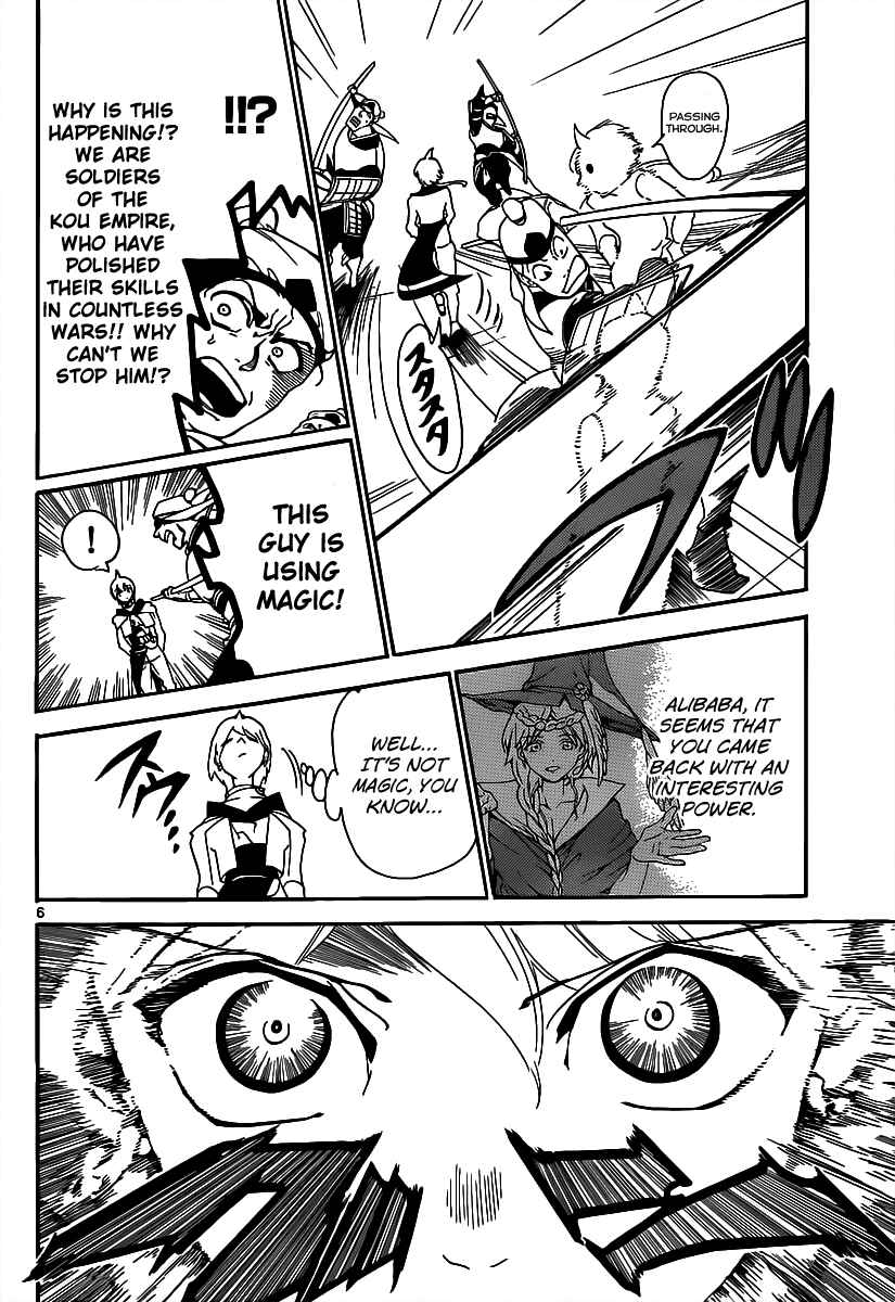 Page 8 Chapter 289 Magi