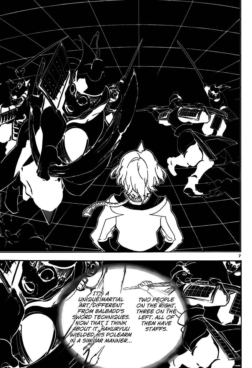 Page 9 Chapter 289 Magi