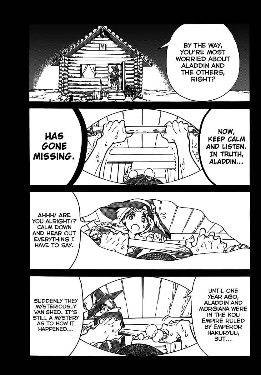 Page 12 Chapter 283 Magi