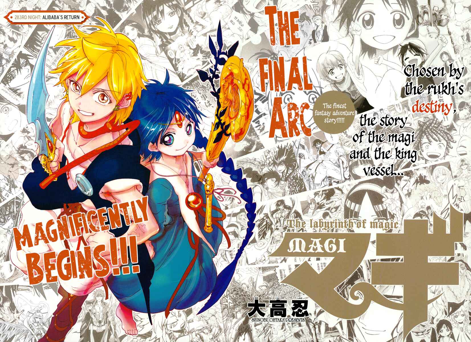 Page 4 Chapter 283 Magi