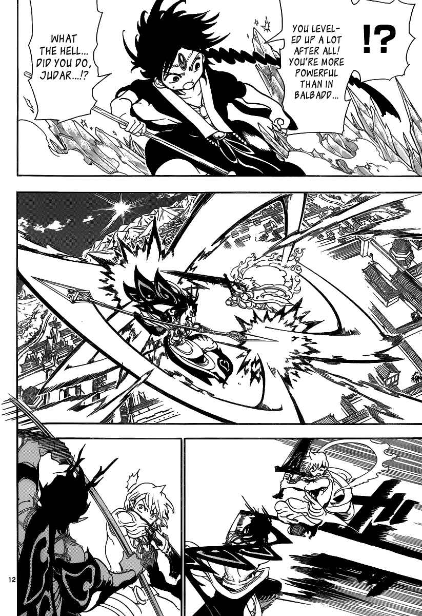 Page 14 Chapter 253 Magi