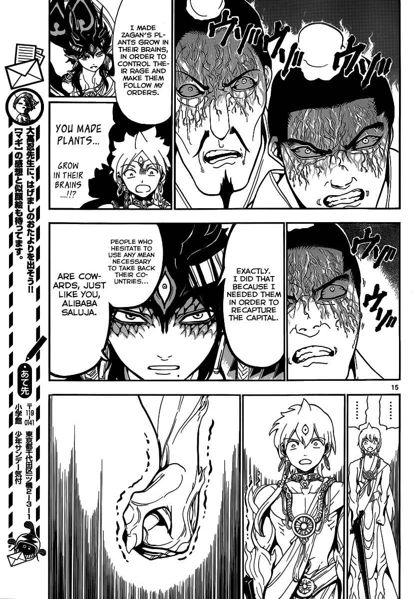 Page 17 Chapter 253 Magi