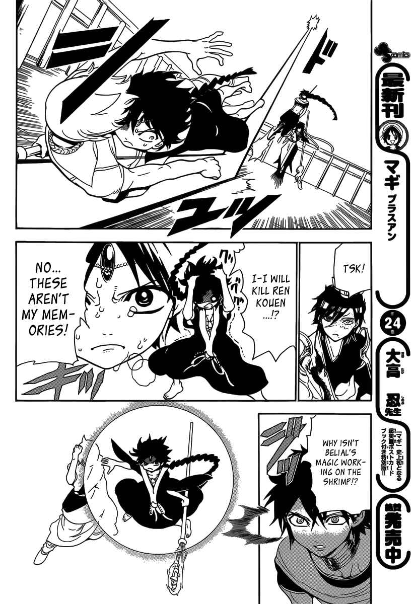 Page 8 Chapter 253 Magi