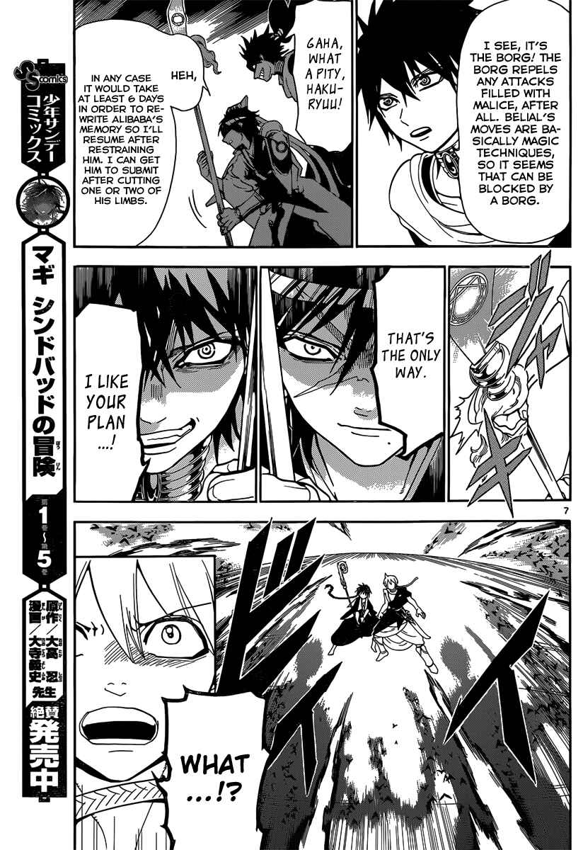 Page 9 Chapter 253 Magi