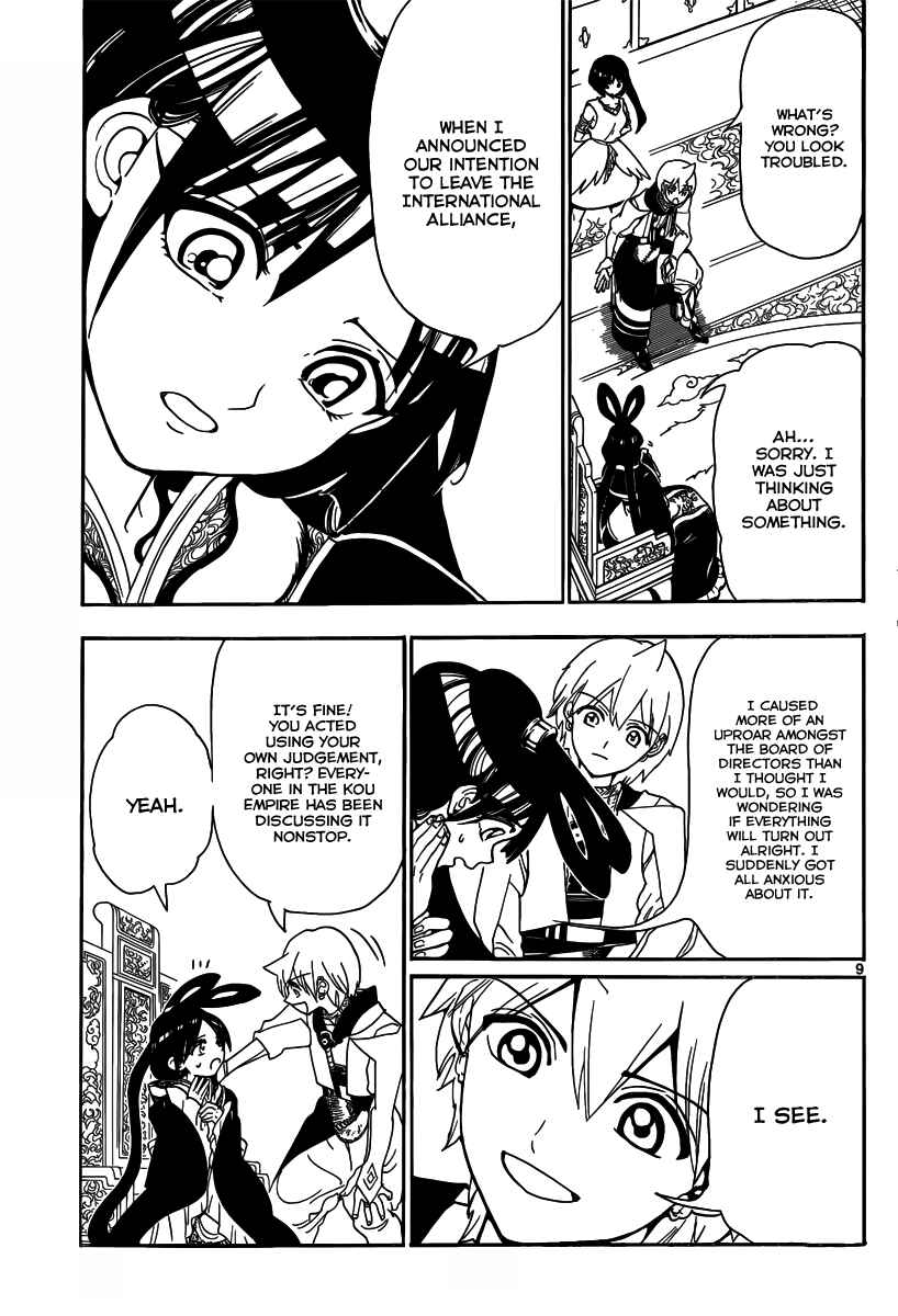 Page 11 Chapter 326 Magi