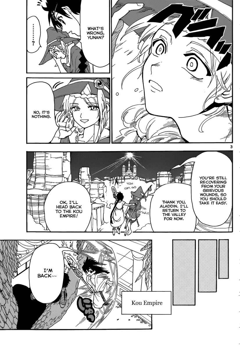 Page 5 Chapter 326 Magi