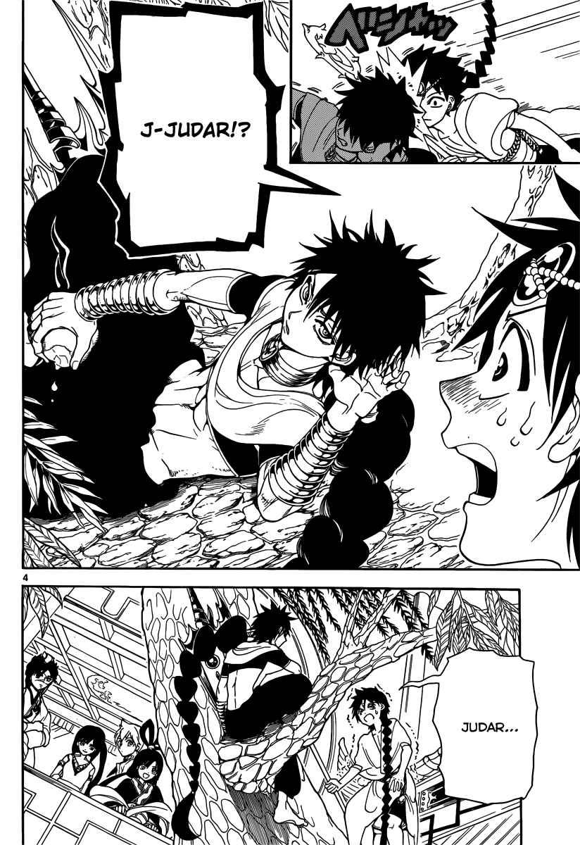 Page 6 Chapter 326 Magi