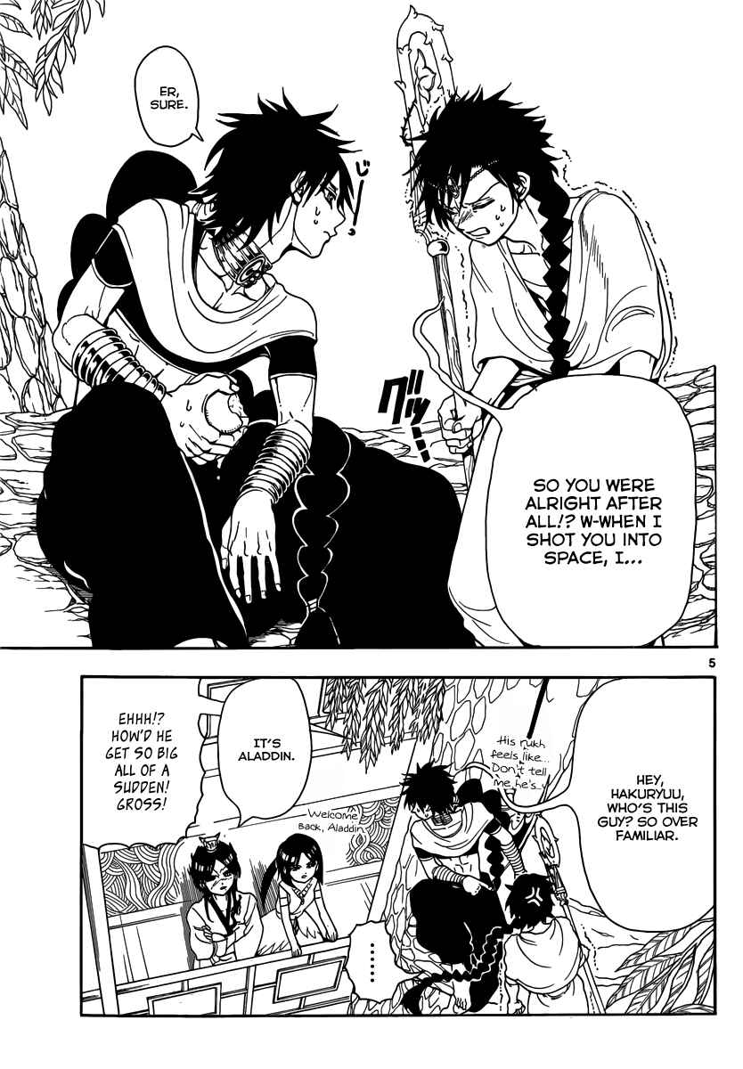 Page 7 Chapter 326 Magi