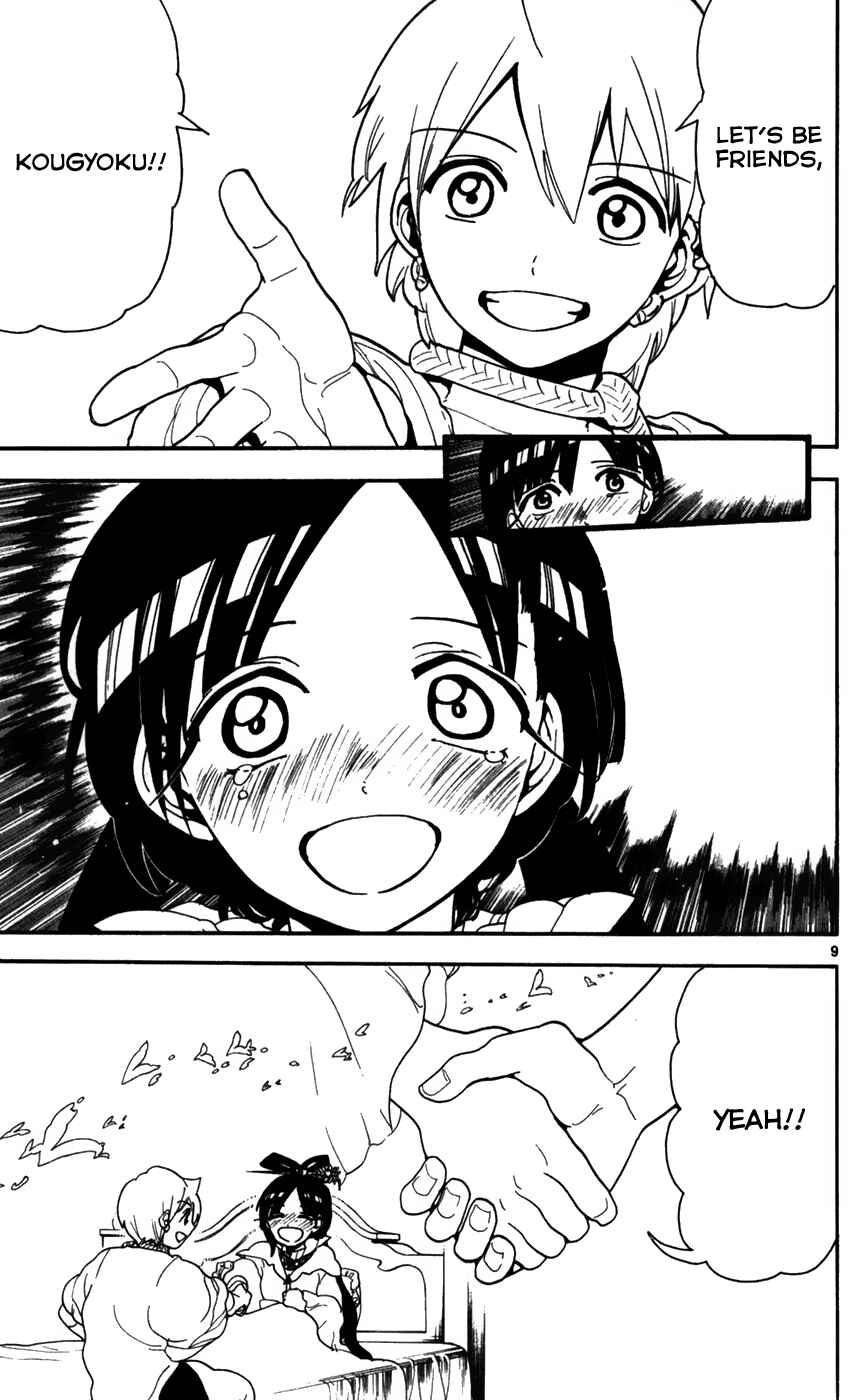 Page 10 Chapter 121 Magi