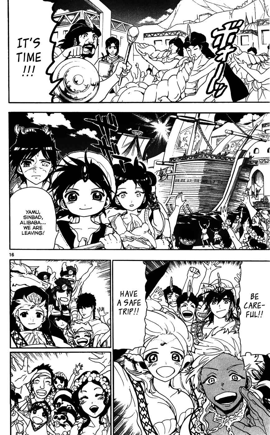 Page 17 Chapter 121 Magi
