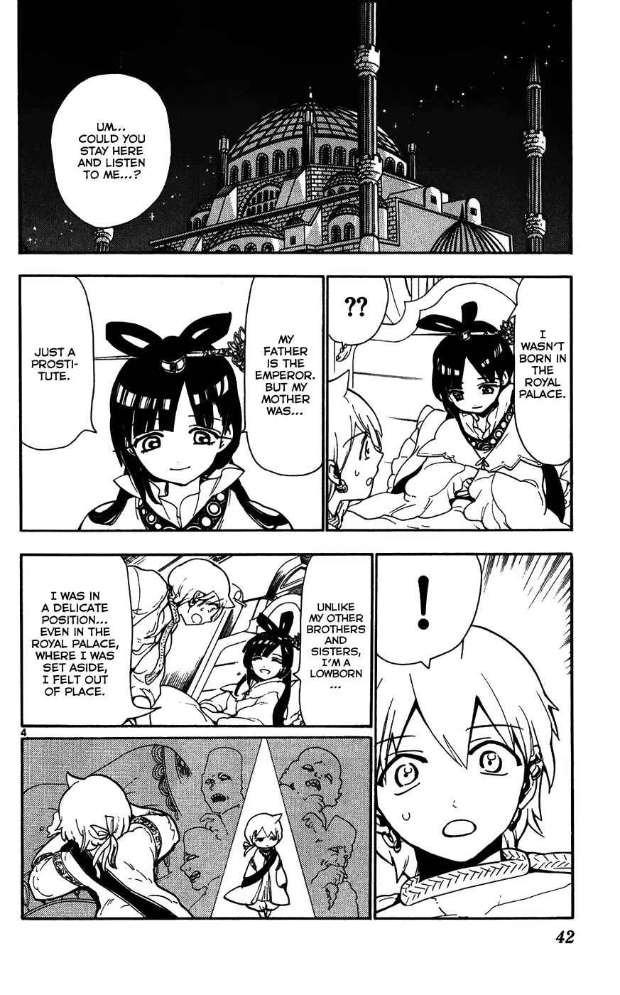 Page 5 Chapter 121 Magi