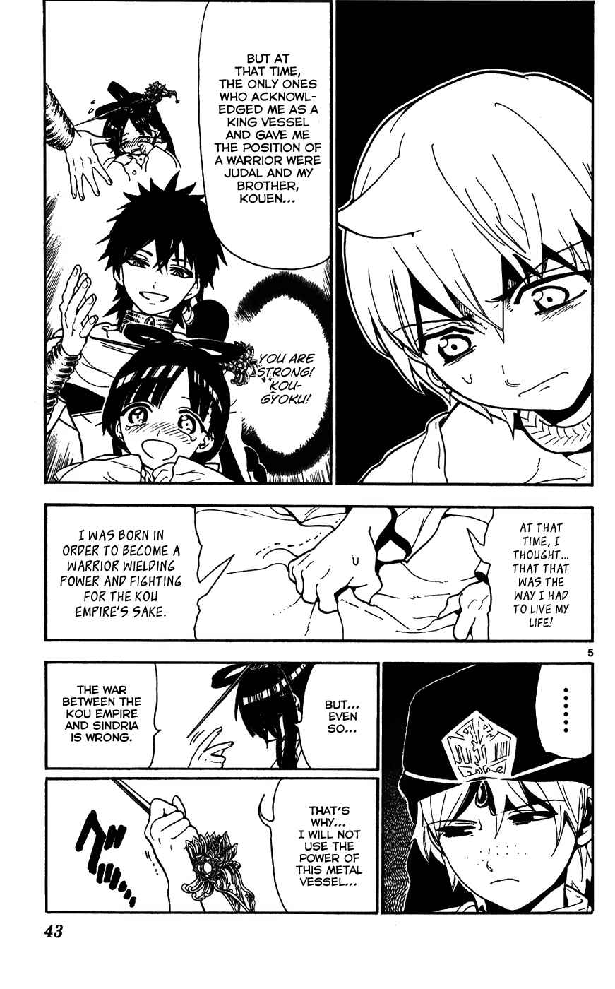 Page 6 Chapter 121 Magi