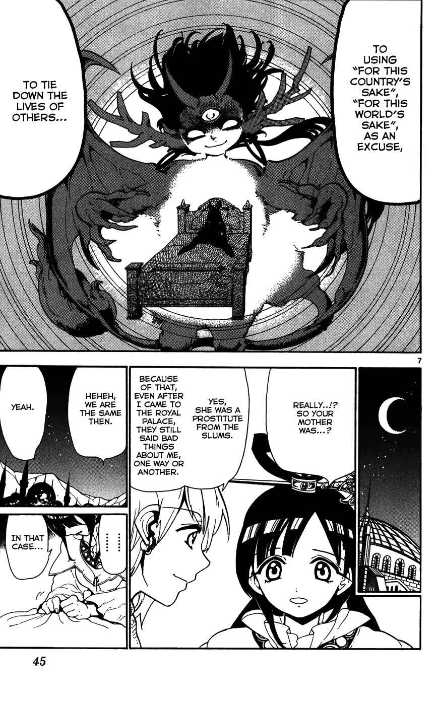 Page 8 Chapter 121 Magi