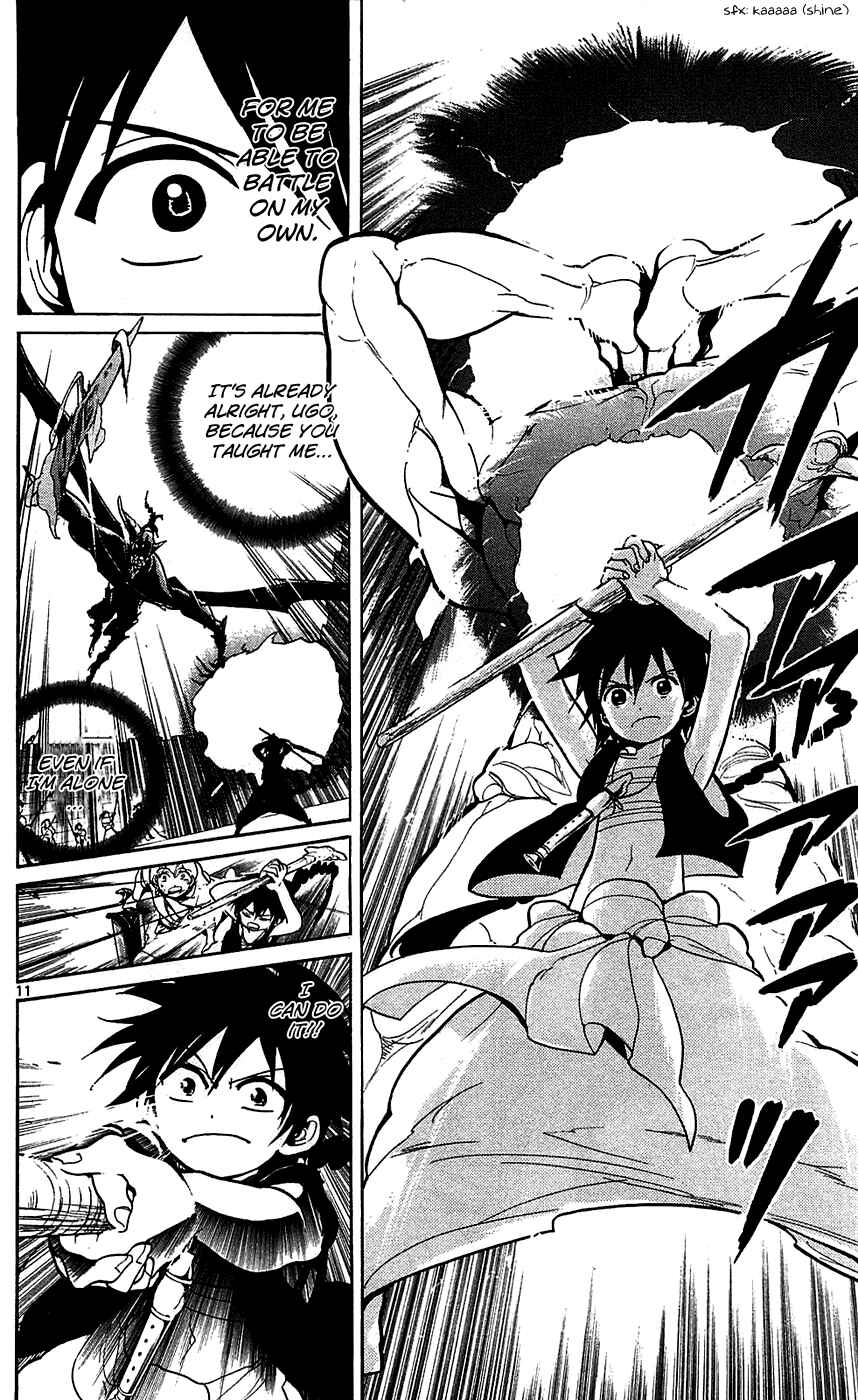 Page 12 Chapter 72 Magi