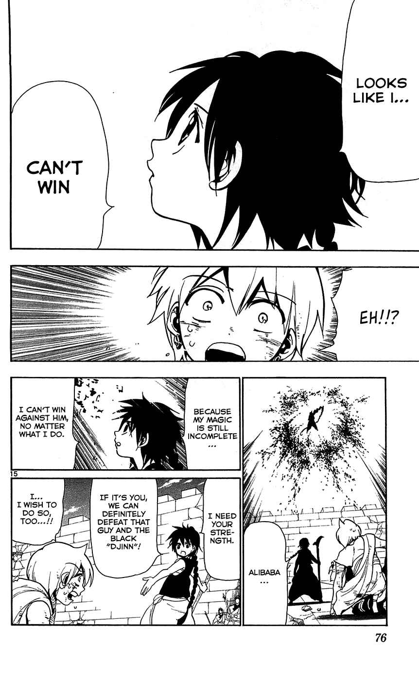 Page 16 Chapter 72 Magi