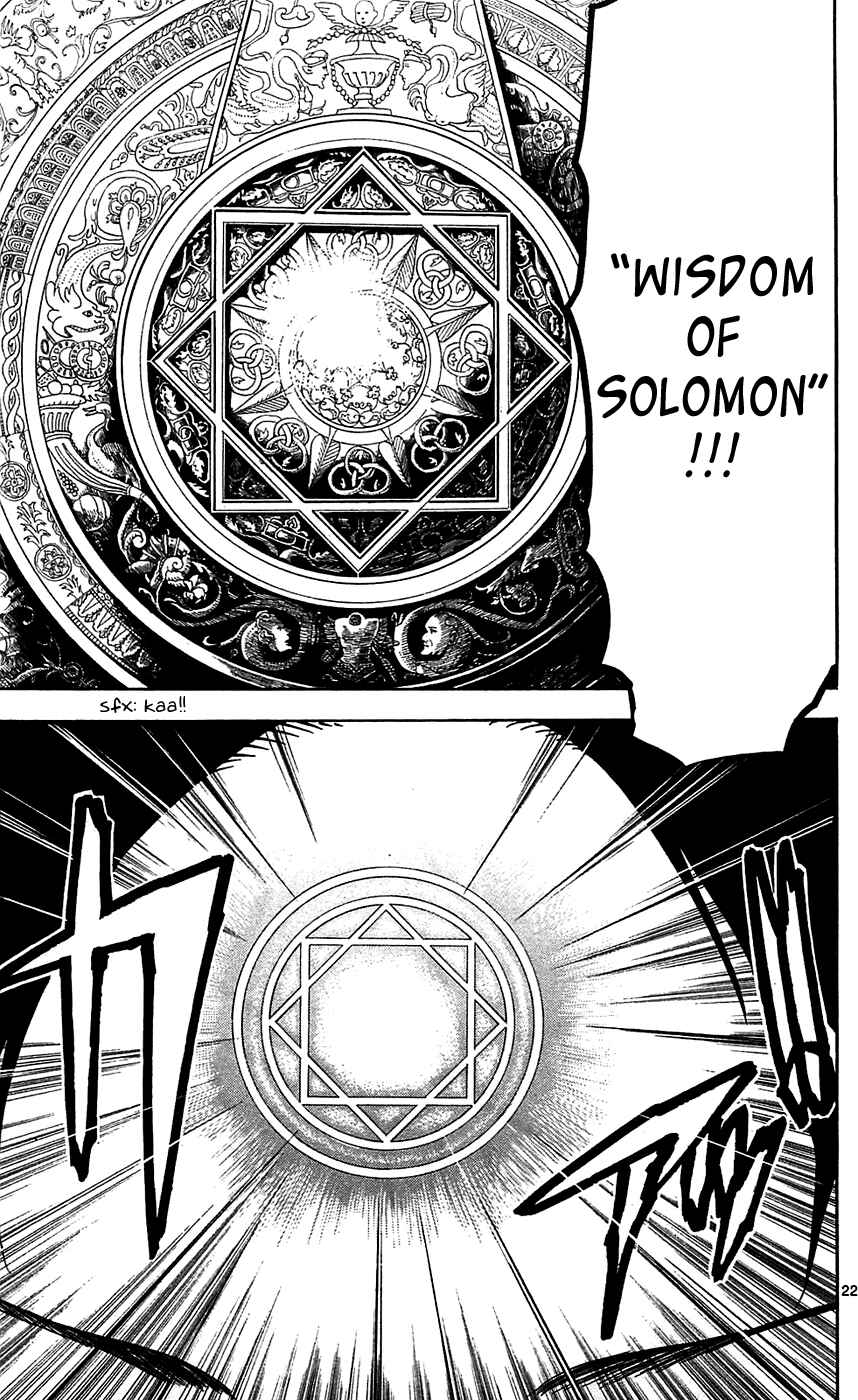 Page 22 Chapter 72 Magi