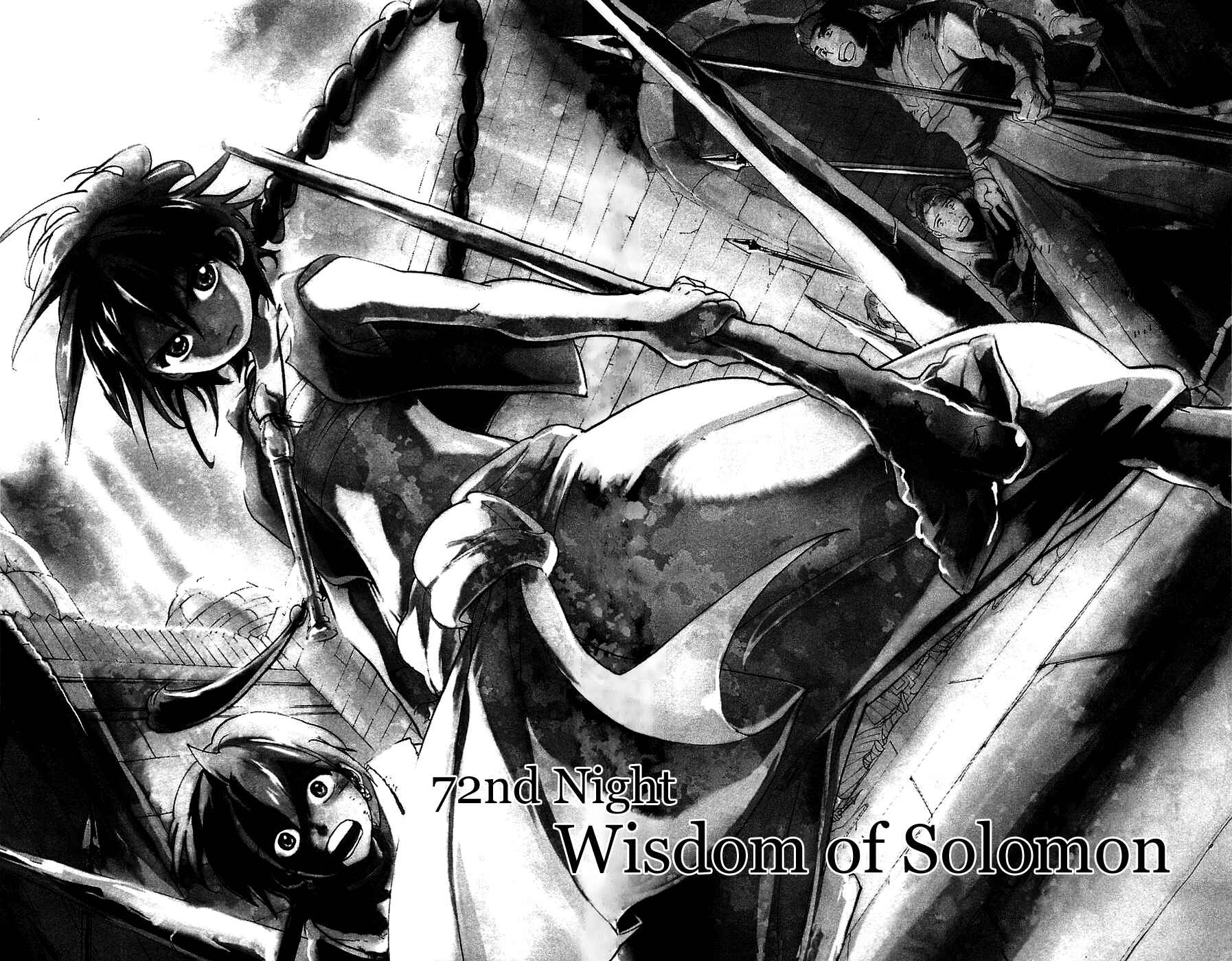 Page 3 Chapter 72 Magi