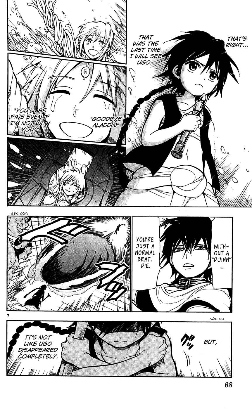 Page 8 Chapter 72 Magi