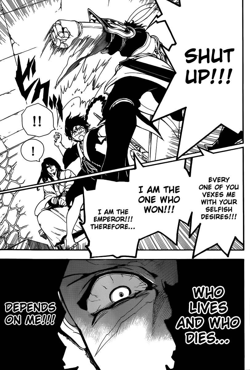 Page 19 Chapter 279 Magi