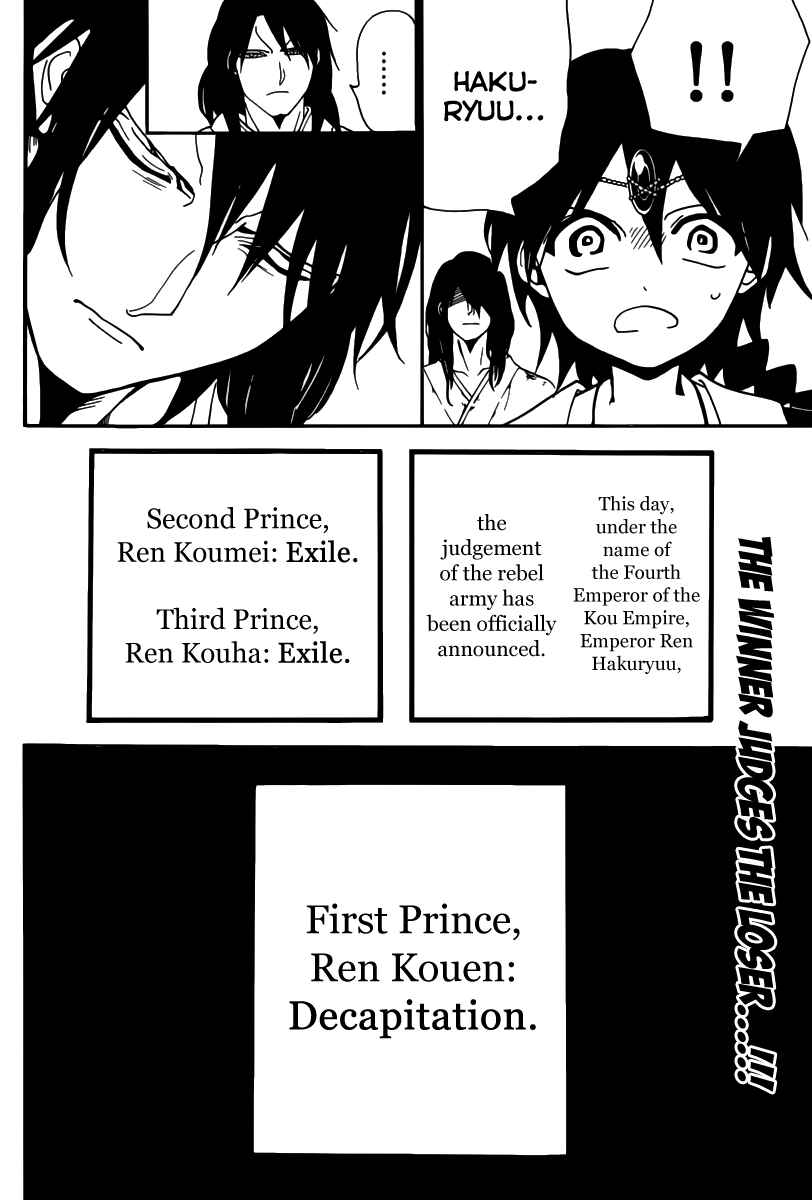 Page 20 Chapter 279 Magi