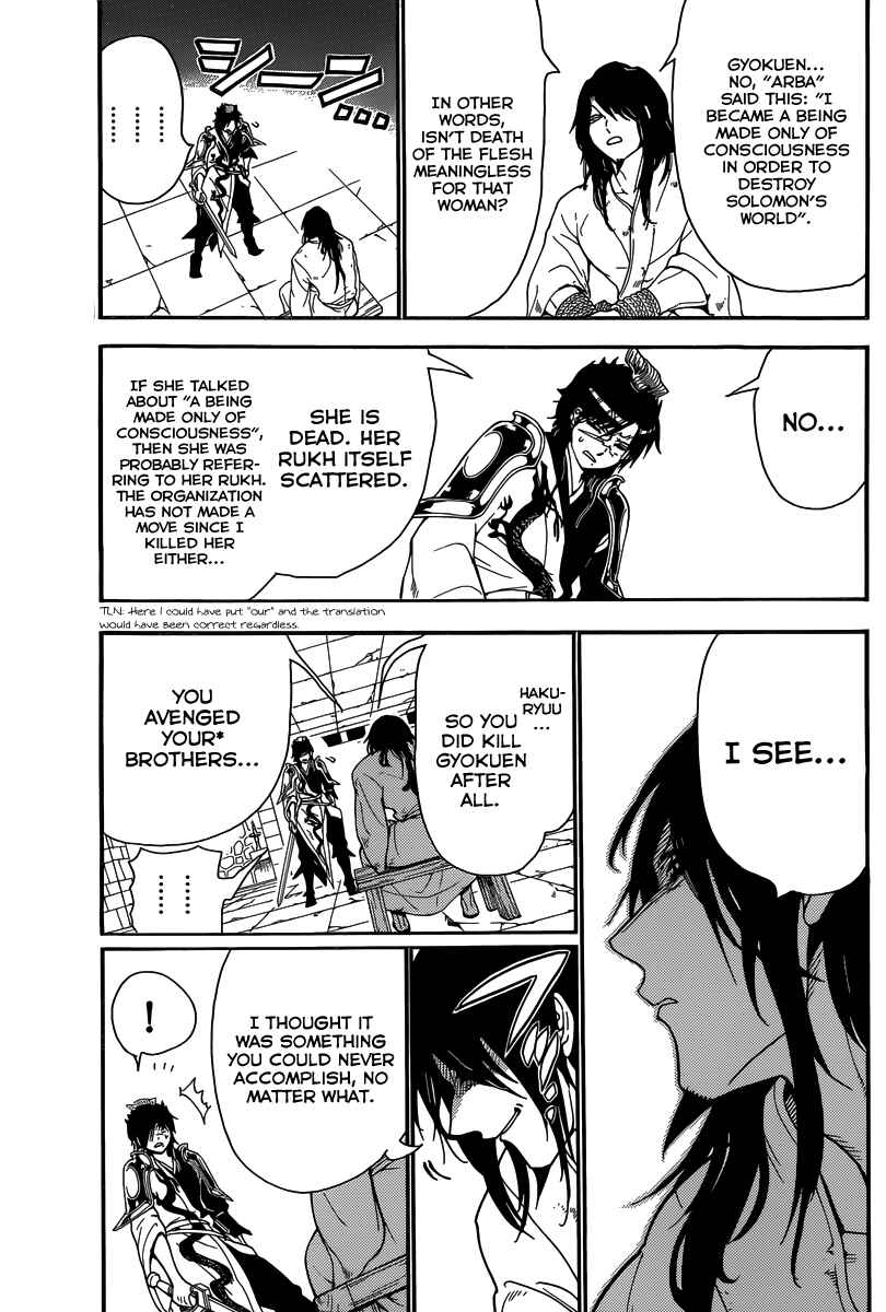 Page 9 Chapter 279 Magi