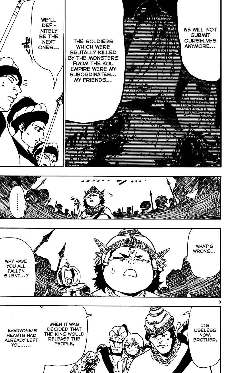 Page 10 Chapter 61 Magi