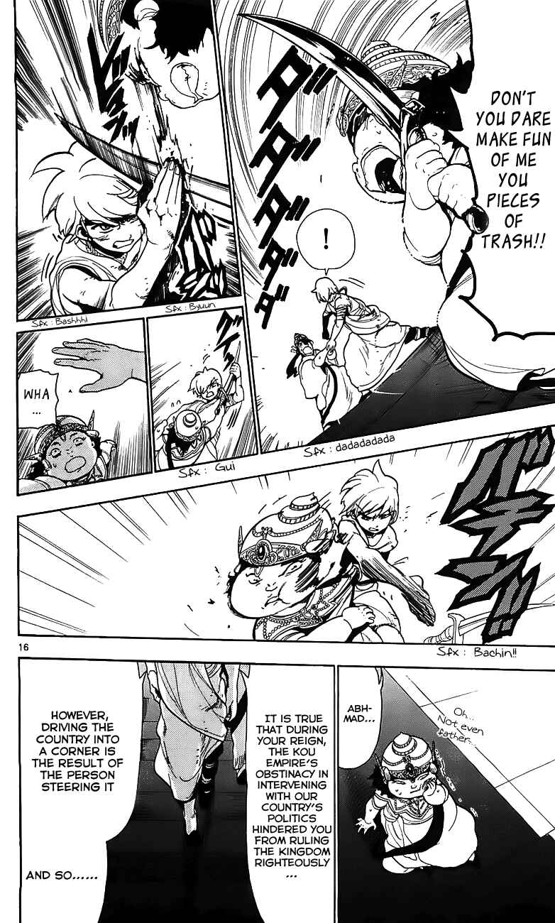 Page 17 Chapter 61 Magi