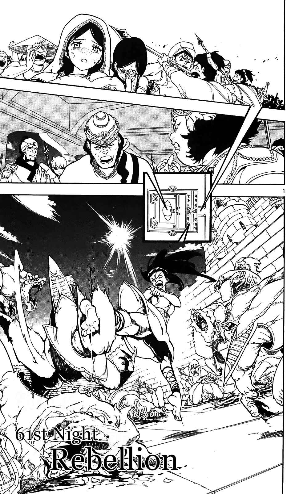 Page 2 Chapter 61 Magi