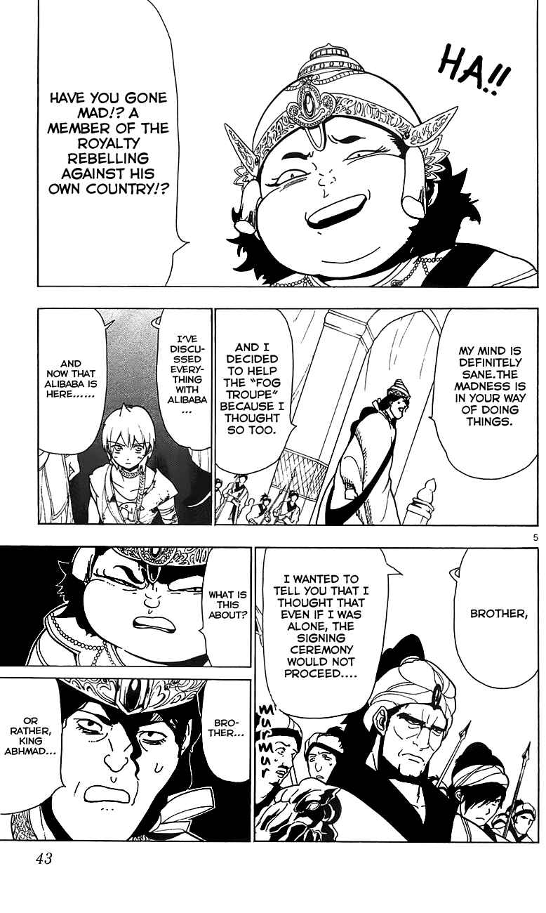 Page 6 Chapter 61 Magi