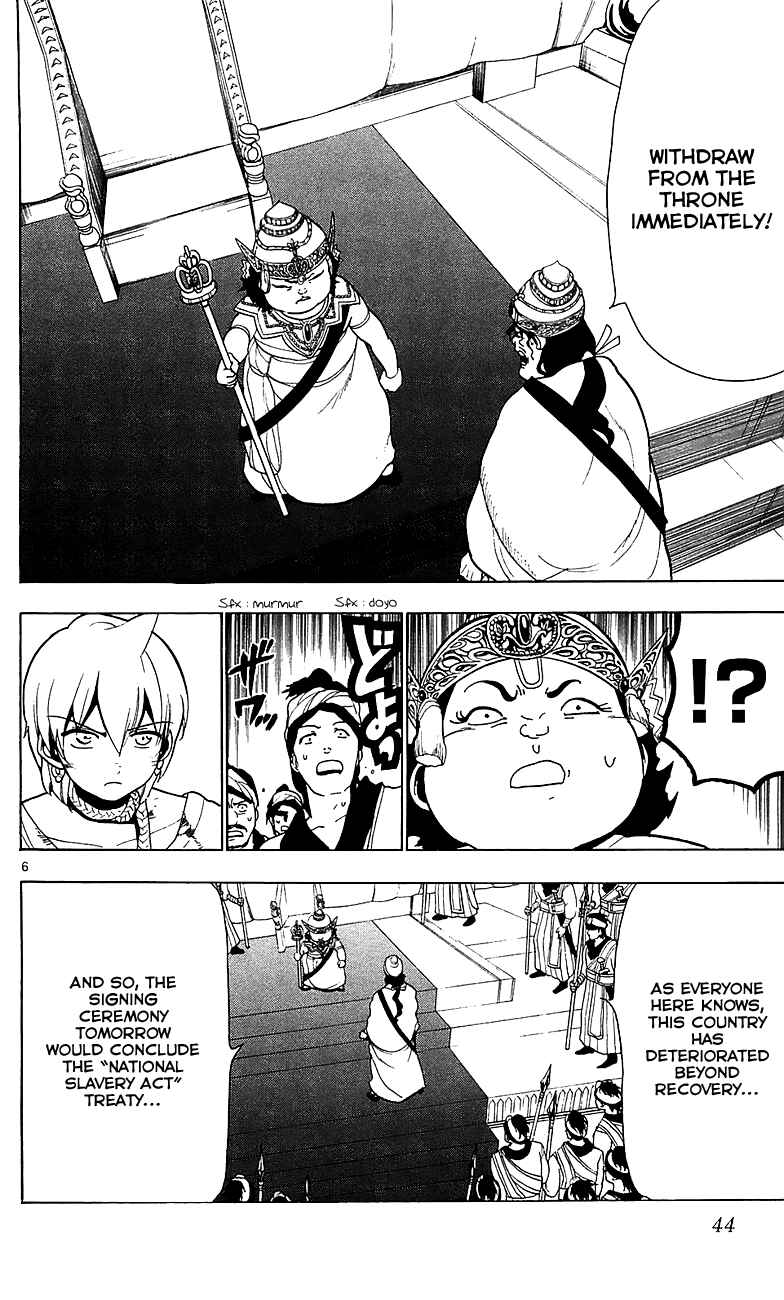 Page 7 Chapter 61 Magi