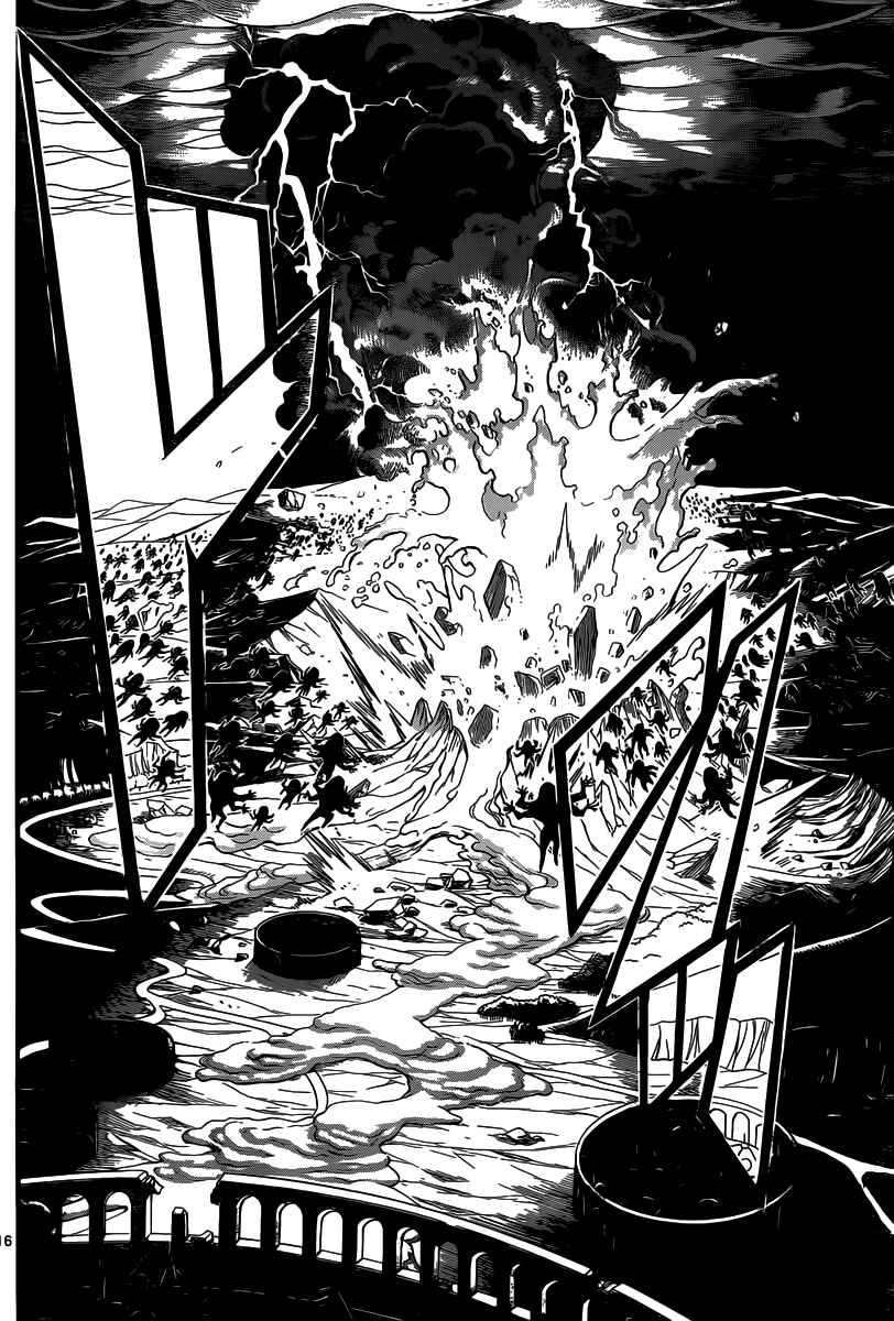 Page 17 Chapter 189 Magi