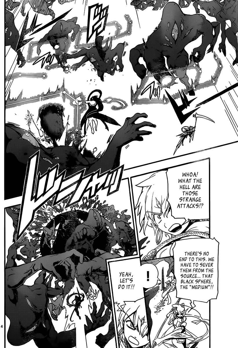 Page 5 Chapter 189 Magi