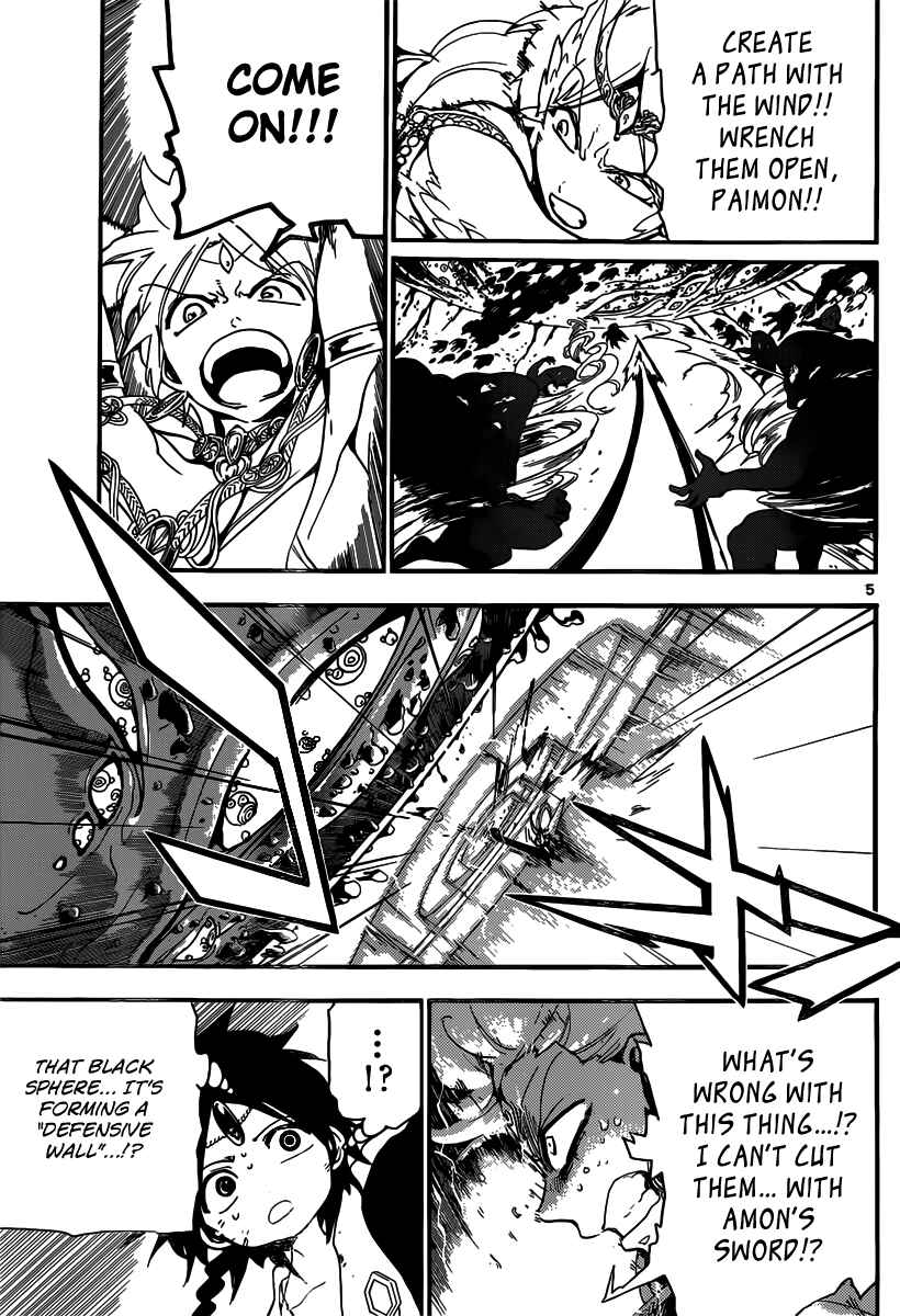 Page 6 Chapter 189 Magi