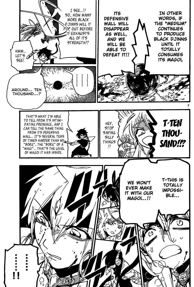 Page 8 Chapter 189 Magi