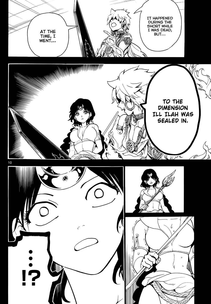 Page 12 Chapter 343 Magi