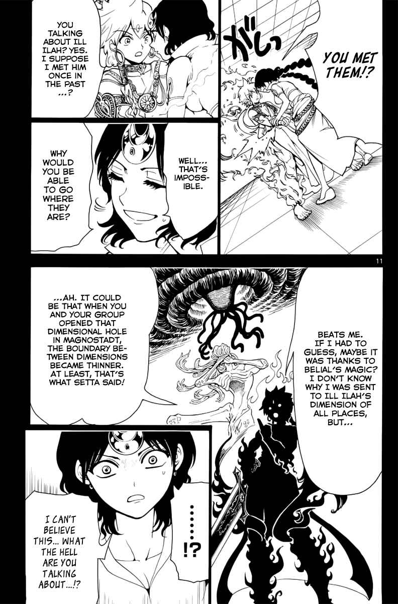 Page 13 Chapter 343 Magi
