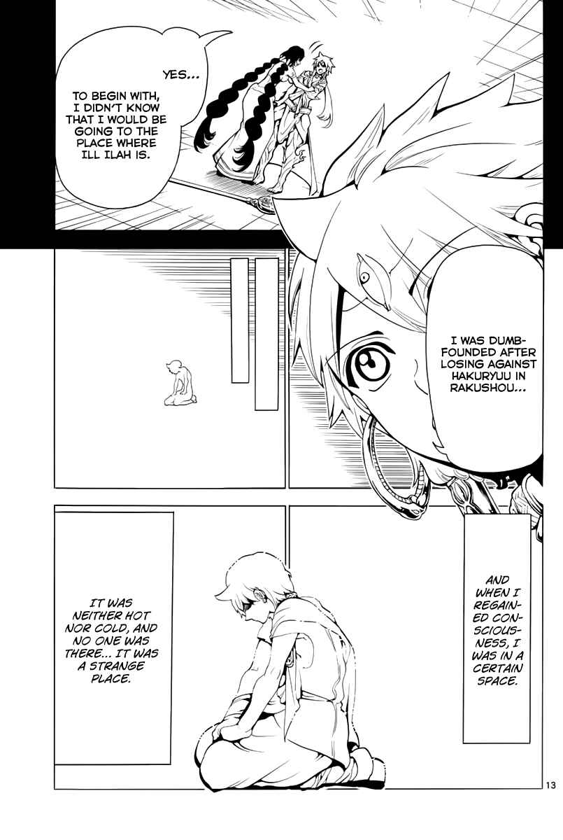 Page 15 Chapter 343 Magi