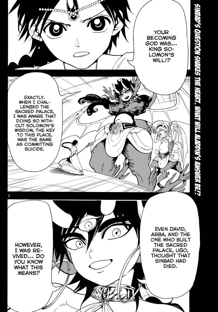 Page 4 Chapter 343 Magi