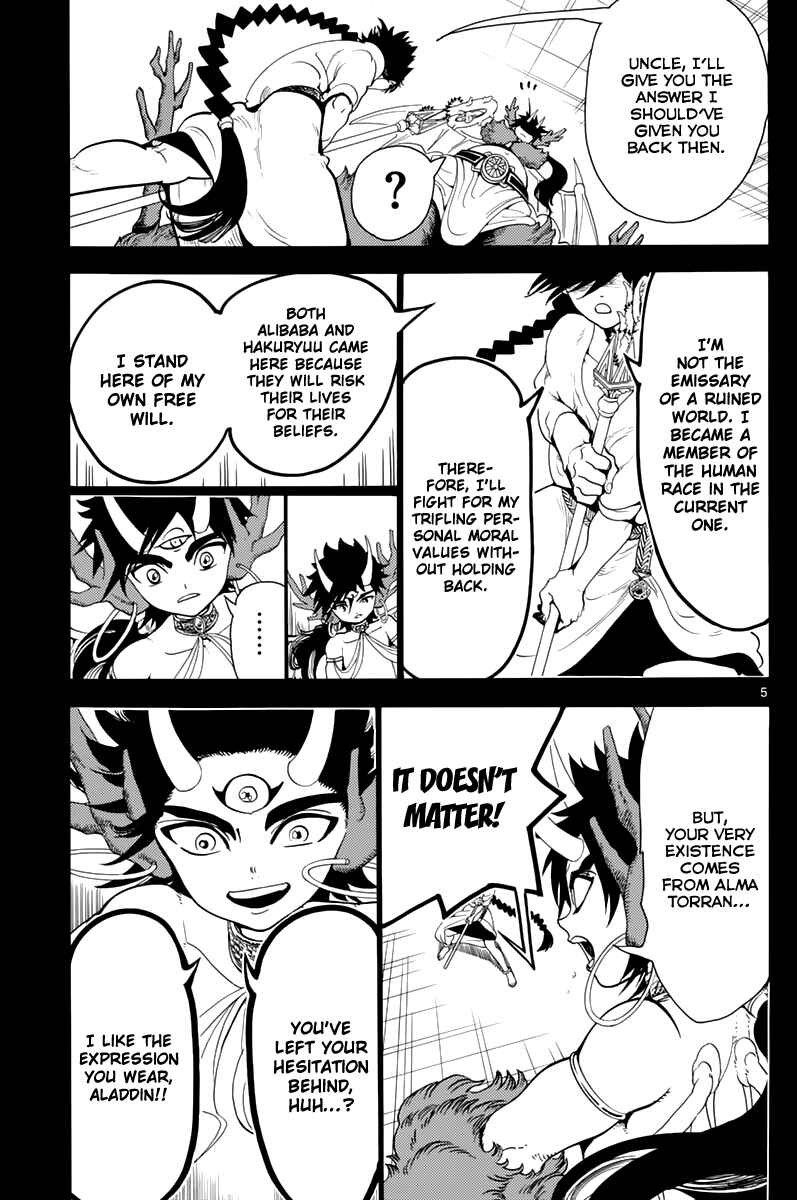 Page 7 Chapter 343 Magi