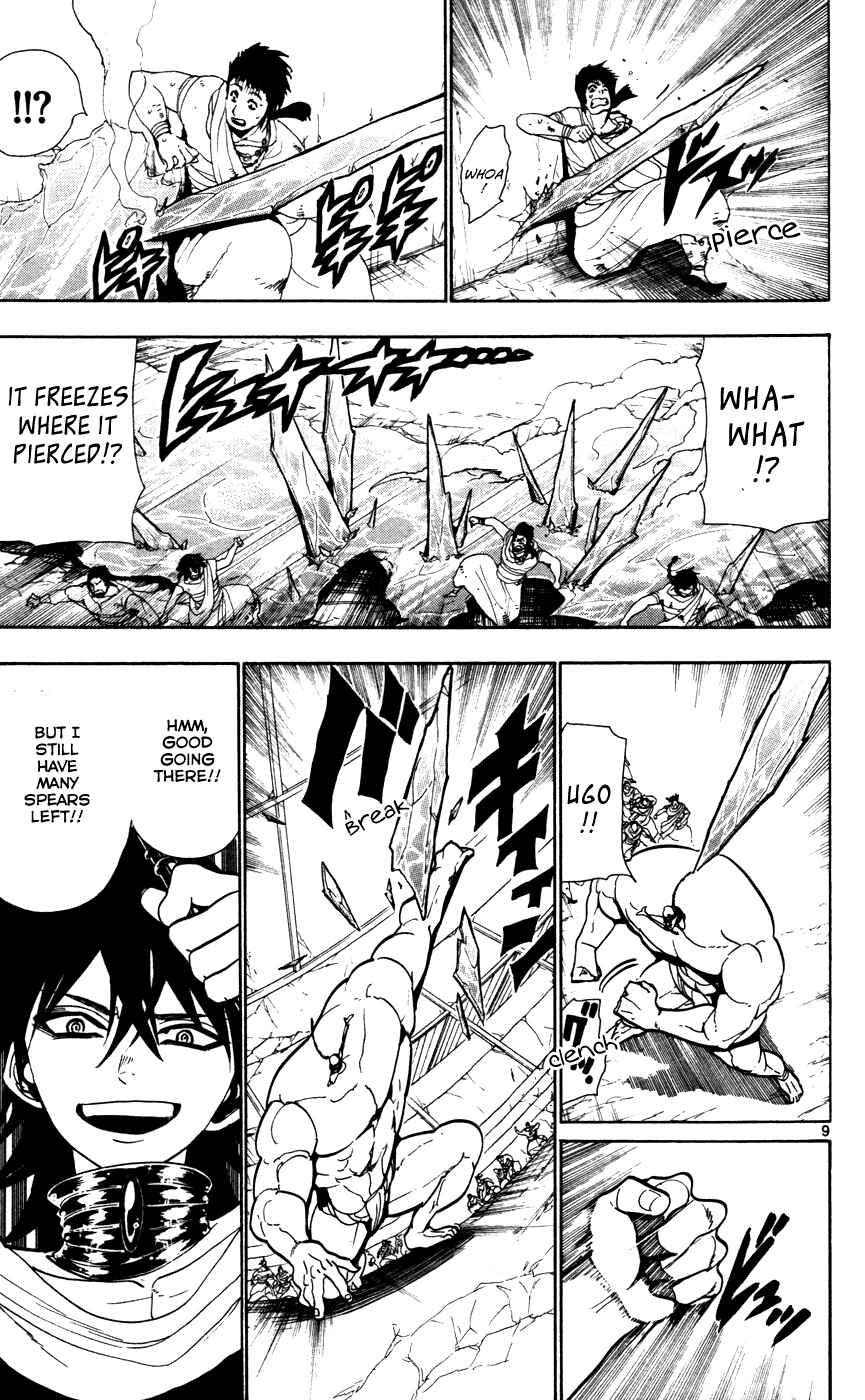 Page 11 Chapter 47 Magi