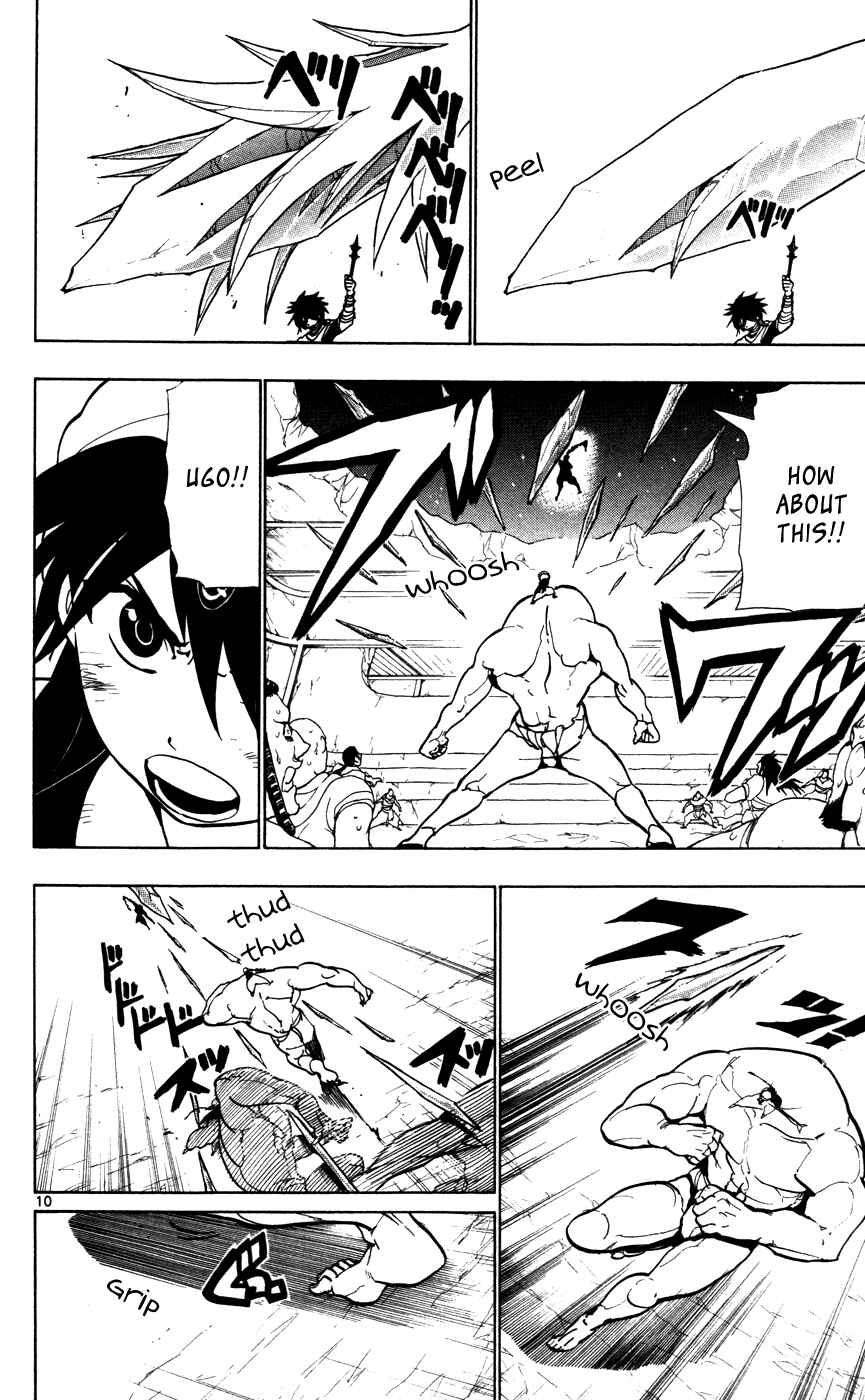 Page 12 Chapter 47 Magi