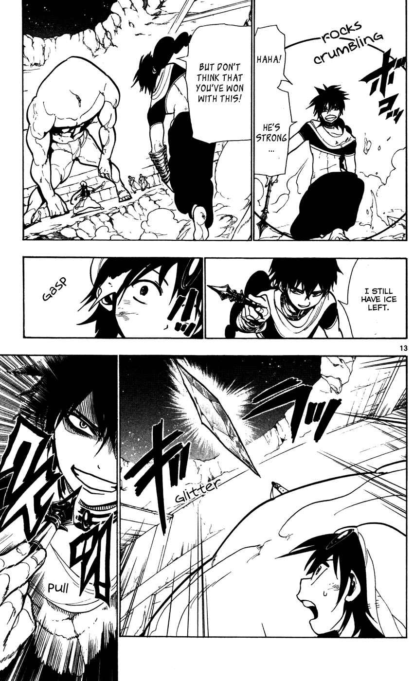 Page 15 Chapter 47 Magi