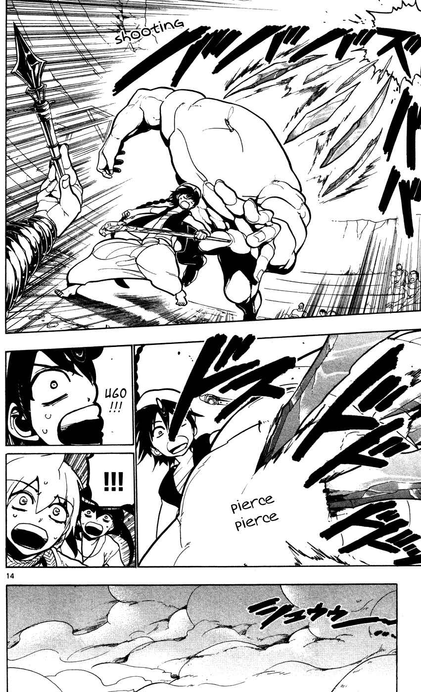 Page 16 Chapter 47 Magi