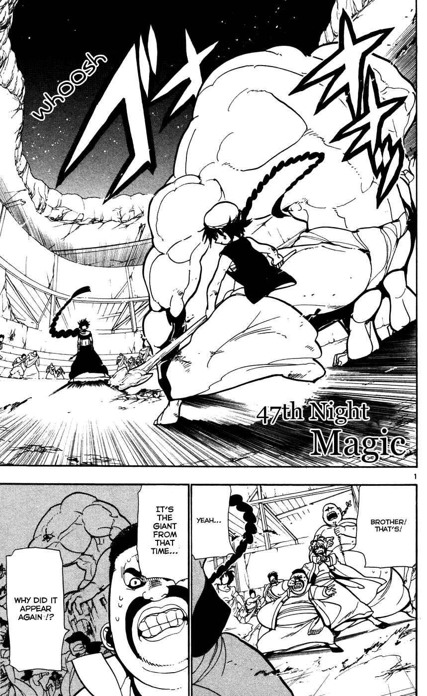 Page 3 Chapter 47 Magi