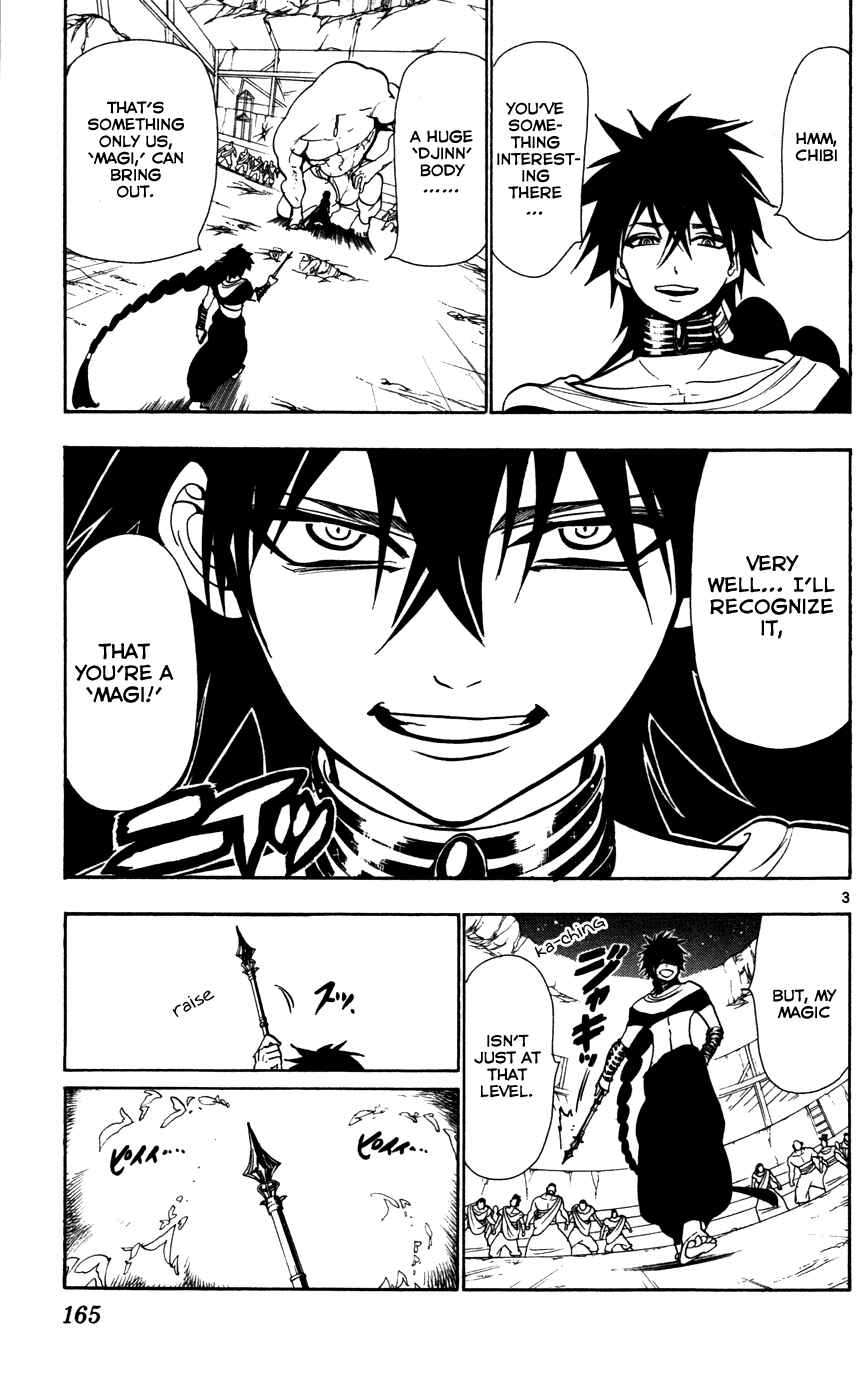 Page 5 Chapter 47 Magi